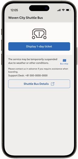 The free shuttle bus ticket access screen on a smart phone