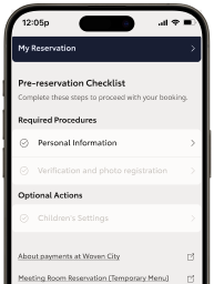 The Woven City ID visitor onboarding screen on a smart phone