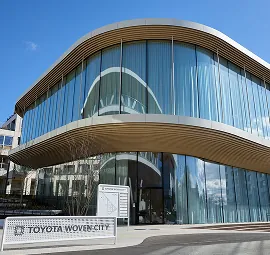 Woven Welcome Center Tour