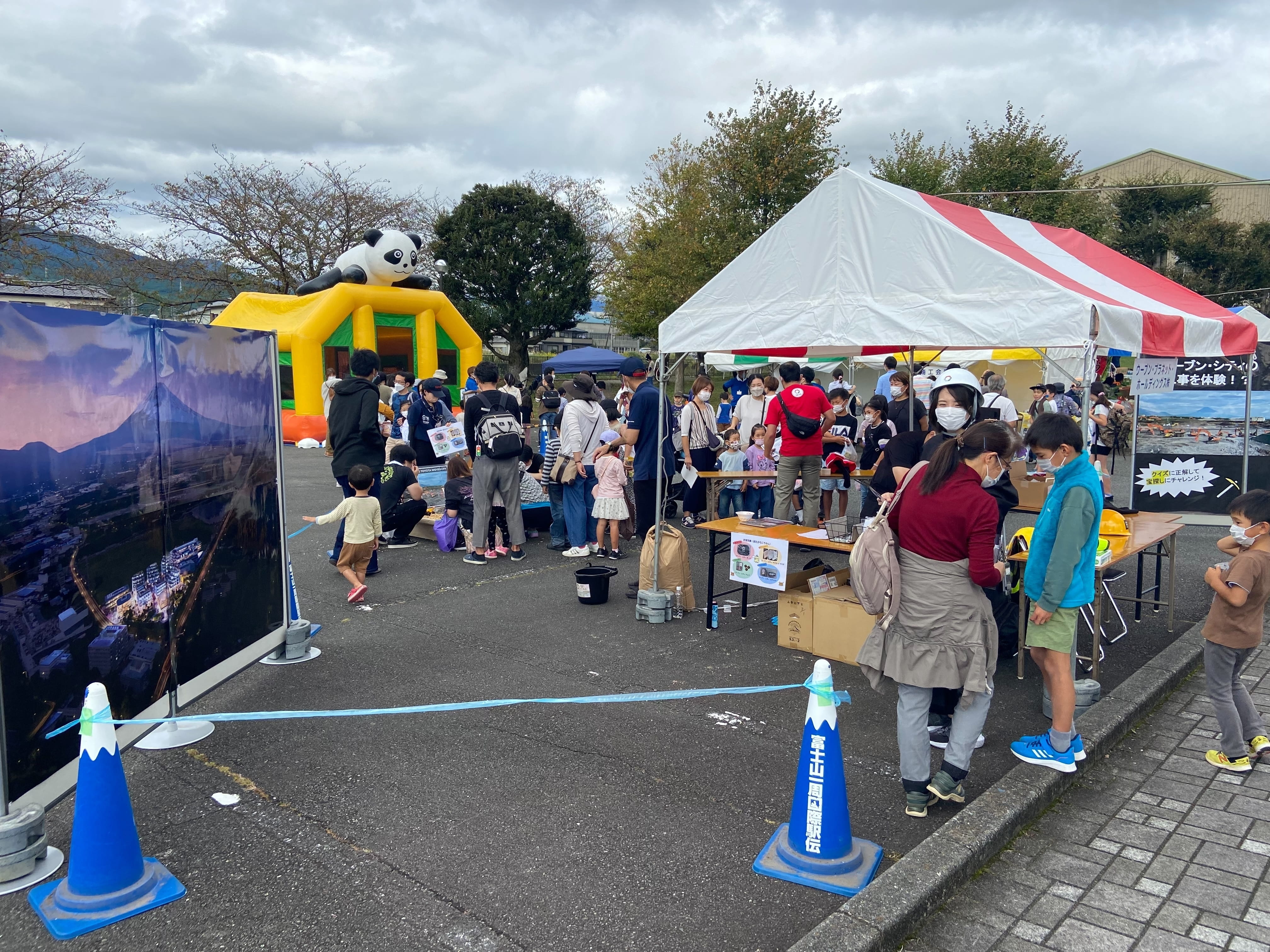 Photo of the interactive Woven City booth at Community Friendship Festival - Susono