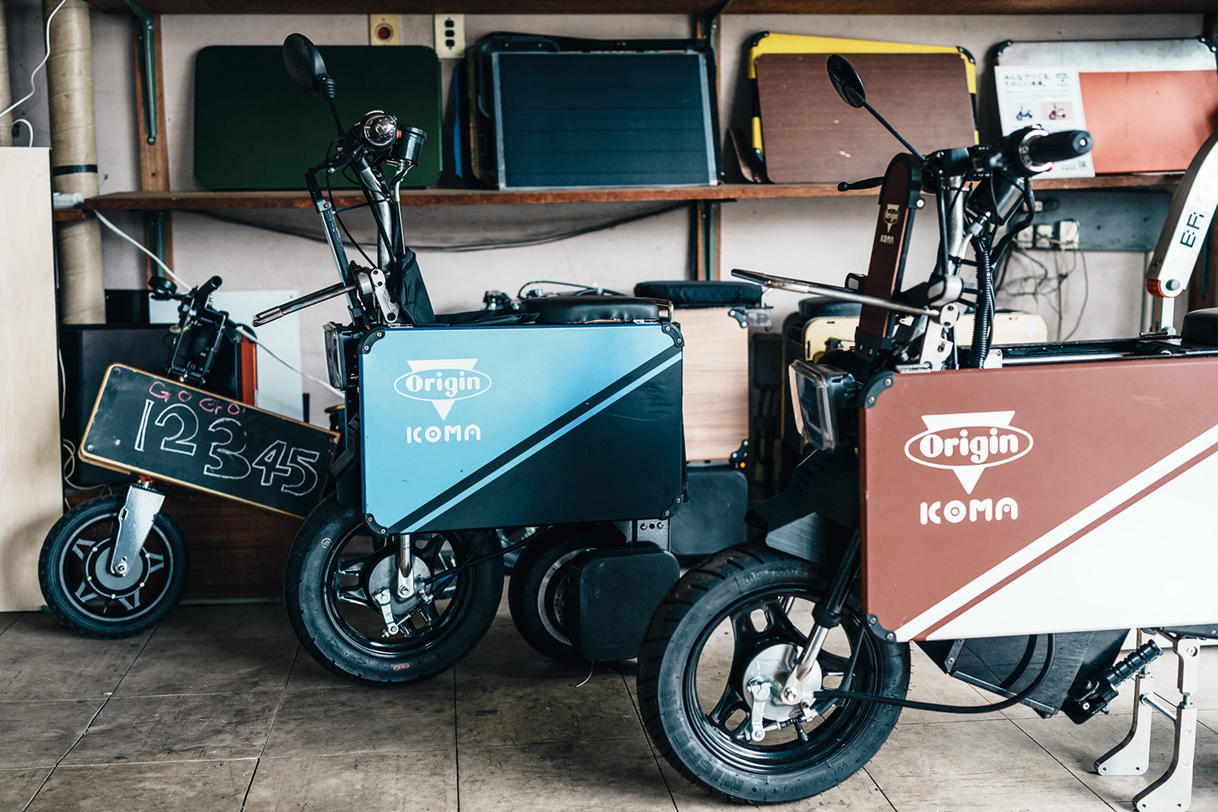 Photo of different TATAMEL BIKE